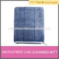 car cleaning mitt microfiber glove
